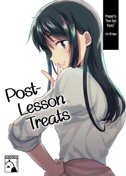 Post-Lesson Treats Chapter 1 page 1