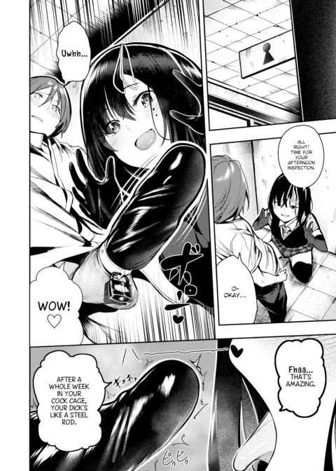 Haramiya-san's Ejaculation Control Chapter 1 page 6