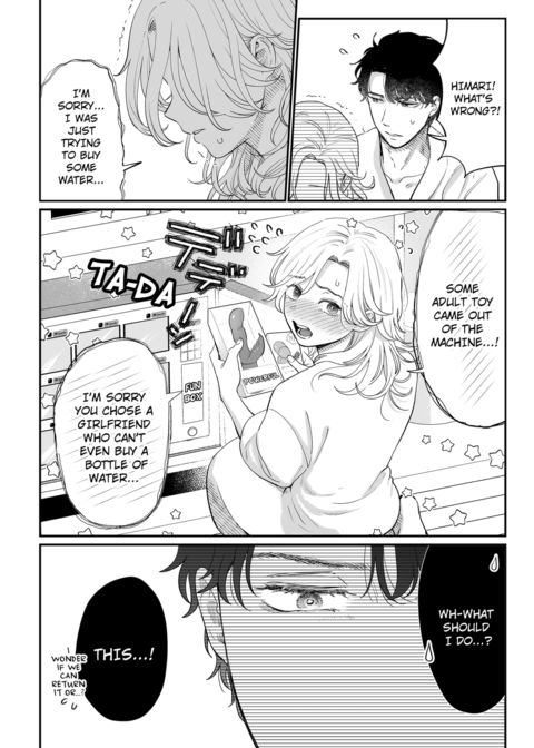 I'm in Love with Mr. Hanabusa's Mouth Vol.6 Chapter 1 page 26