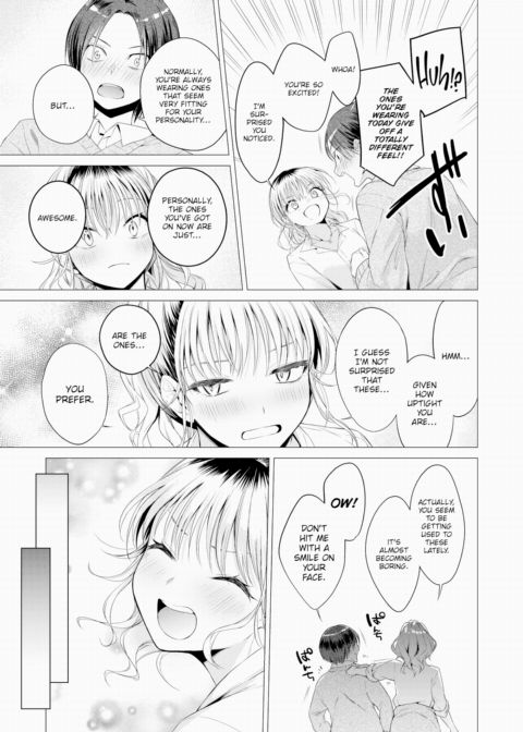 I Became Friends With a Kogal Chapter 1 page 9