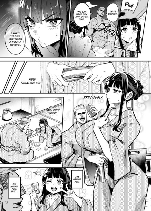 Girlfriend From Abroad 2: Abnormal Desires Chapter 1 page 17