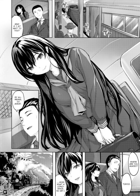 The Twilight Sometimes Whispers ~Yuzuha's Darkness~ Chapter 1 page 16