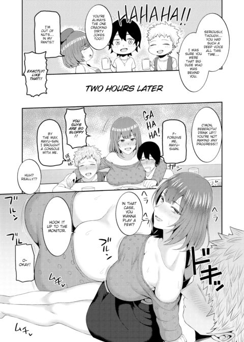 TS Friend Chapter 1 page 5