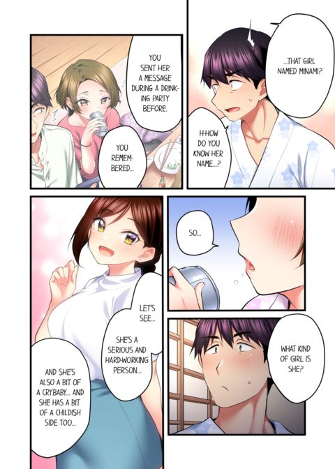 Even an Innocent TV Show Singer Needs Sex Vol.6 Chapter 1 page 48
