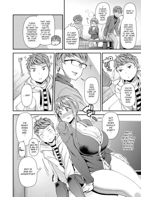 Mama Fuck Designated Hitter Chapter 1 page 6