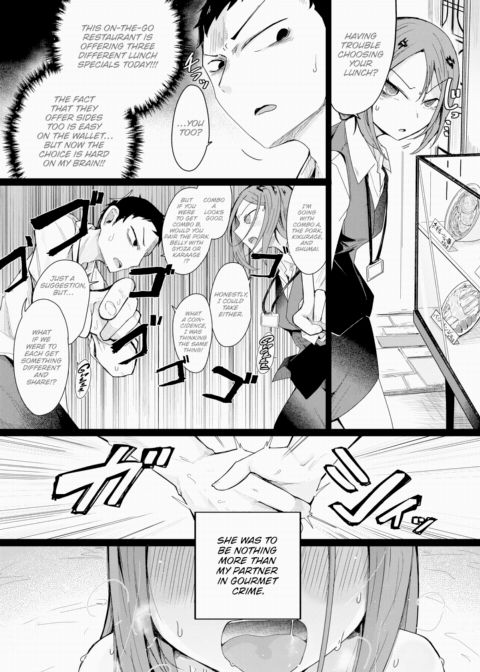 It Started With a Handshake Chapter 1 page 3