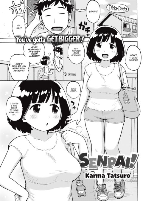 Senpai! Chapter 1 page 1