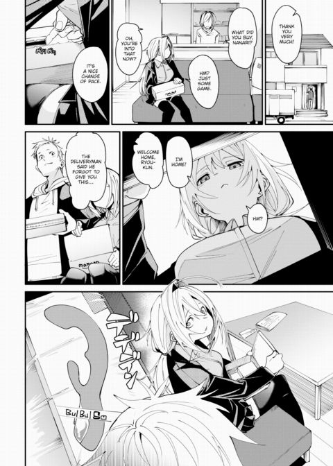 Private Adolescence Chapter 1 page 4