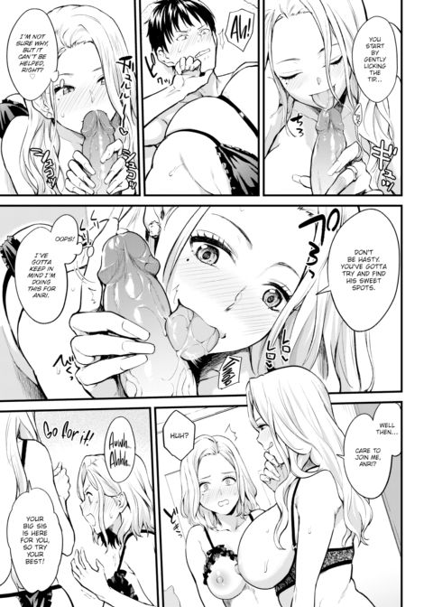 Shall We!? Chapter 1 page 9