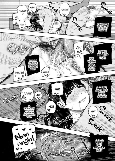 Screwed by Father-in-Law - All About Yui 3 Chapter 1 page 59