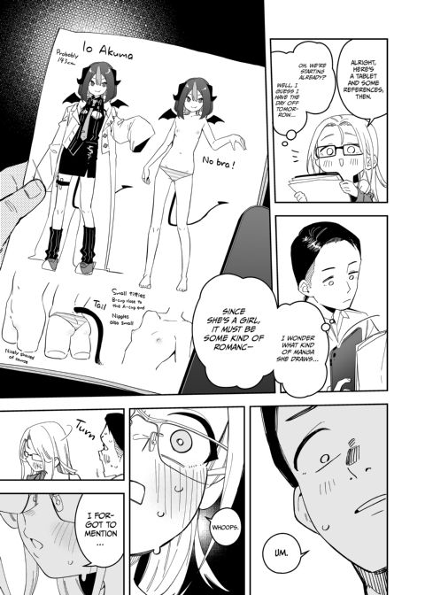The Art Streamer Next Door: Kurone's Story Chapter 1 page 10