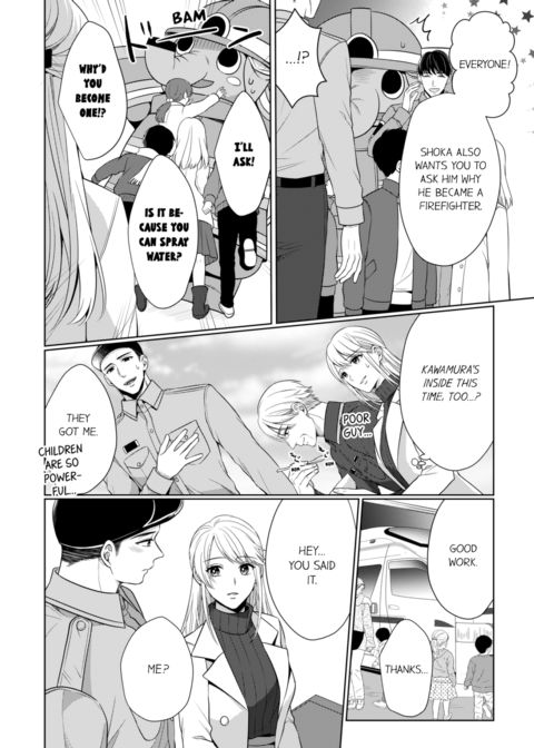 Fire in His Fingertips Vol.13 Chapter 1 page 44