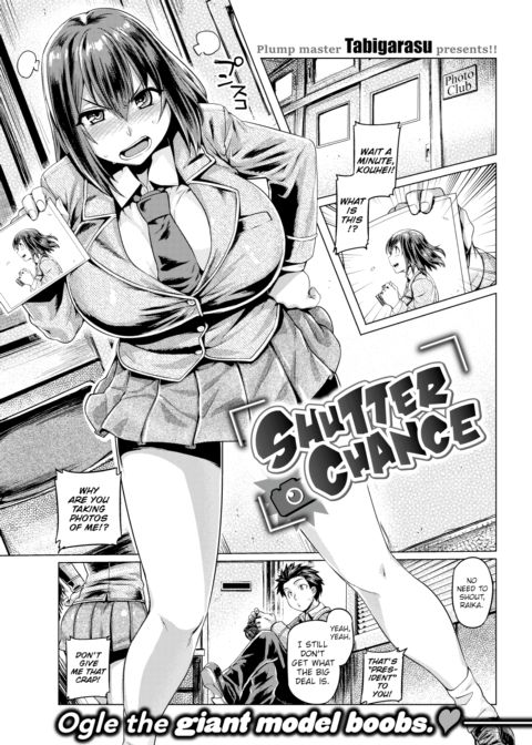Shutter Chance Chapter 1 page 1
