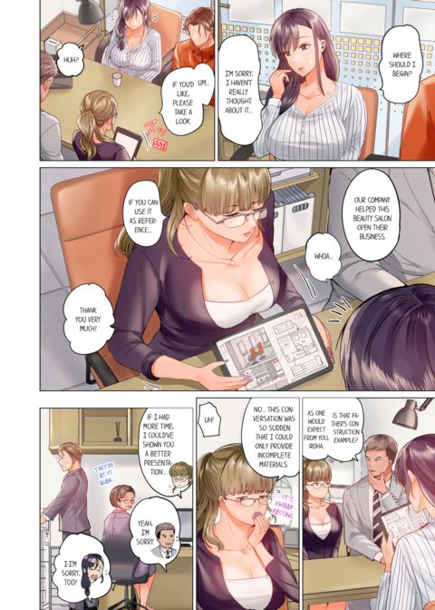 Married Couple Swap ~He's Better Than My Husband~ Vol.6 Chapter 1 page 10