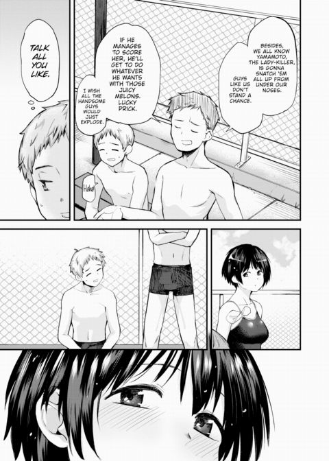 Our Secrets & Our Wishes Chapter 1 page 3