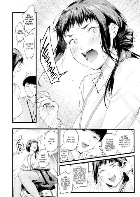 Swollen Heartbeat Chapter 1 page 6