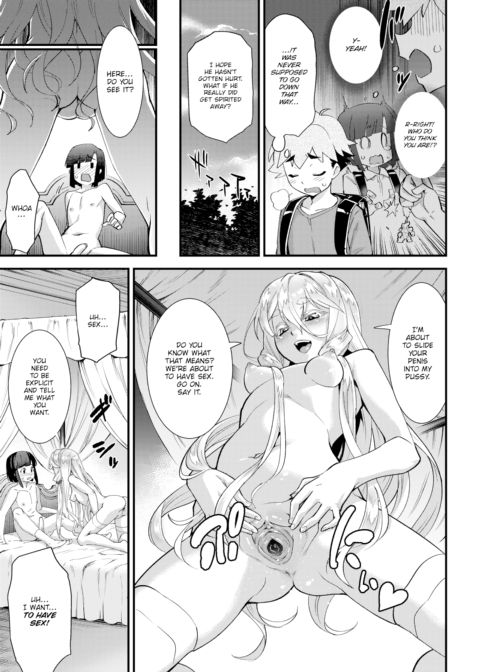 Lady of the Forest Mansion Chapter 1 page 15