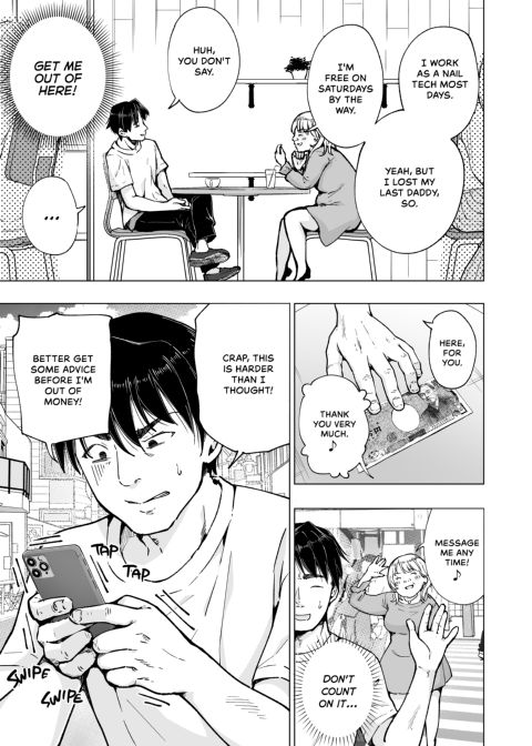 Sugar Baby Diaries 5: Self-Made Daddy - Part One Chapter 1 page 14