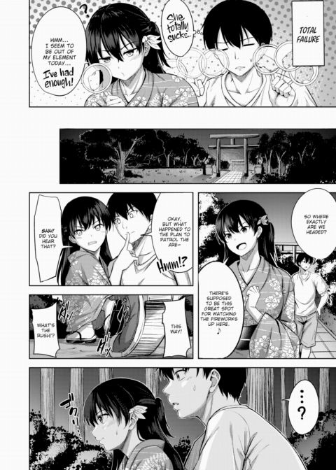 Goldfish Scooping Chapter 1 page 4
