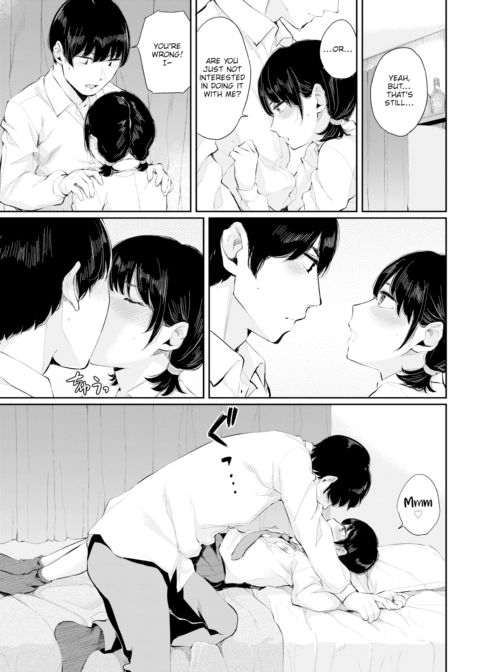 Tsumugi Love Chapter 1 page 5