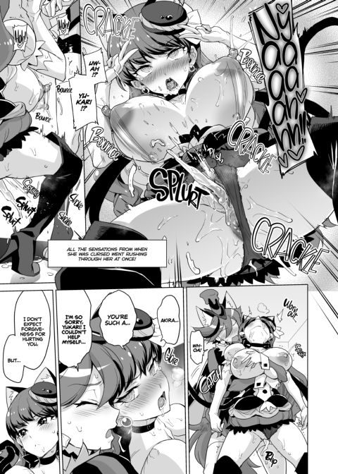 JK Cures VS an Ero Trap Dungeon Chapter 1 page 22