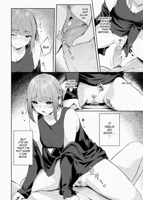 Junior Girlfriend's Assignment Chapter 1 page 10