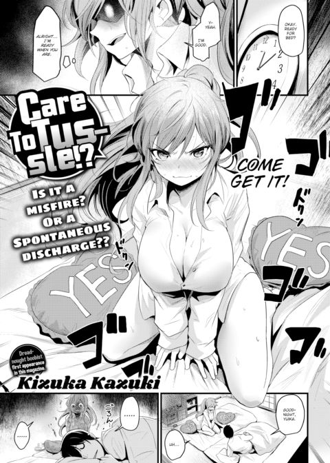 Care To Tussle!? Chapter 1 page 1