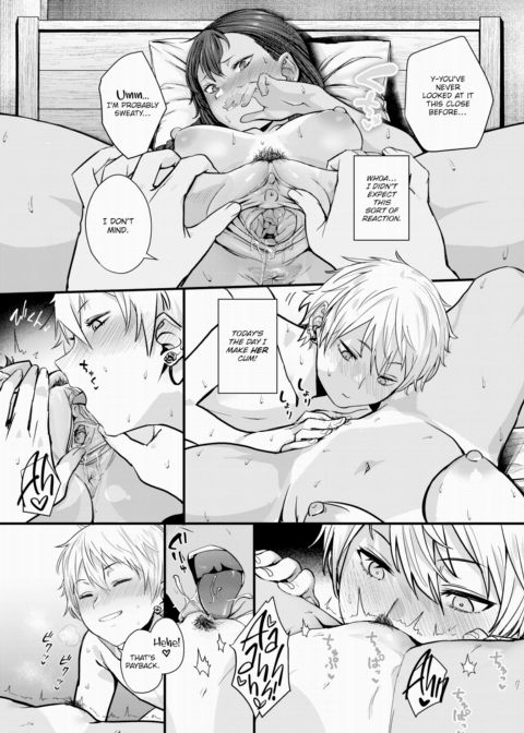 Showered in Love Chapter 1 page 11