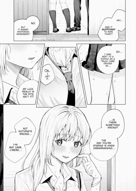 After School Freedom Chapter 1 page 13