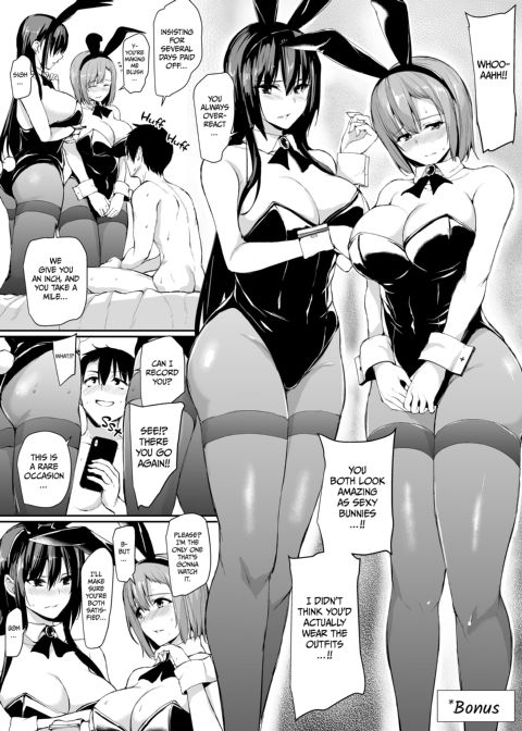 I Can't Get it Up Without Two Pairs of Big Breasts, So My Wife Brought Her Friend! 2 Chapter 1 page 56