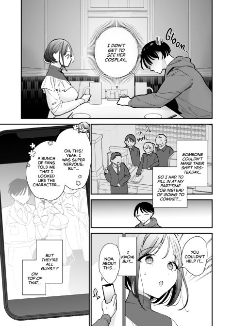 Offline Cosplay Hookup With My Geeky Friend Chapter 1 page 8