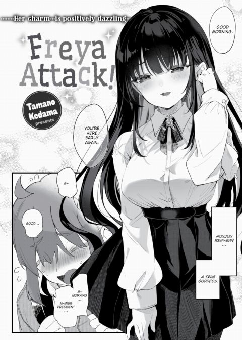 Freya Attack! Chapter 1 page 2
