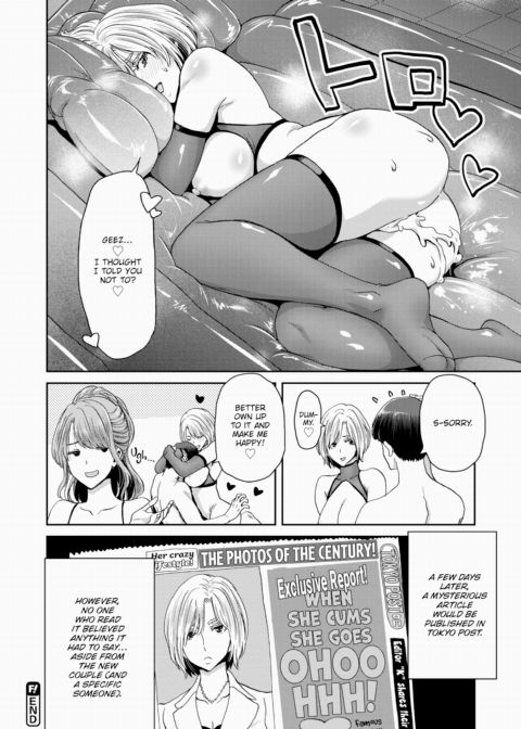 The Lower-Body Issues of Strict Women - Anchor Nagatani C. Camilla (27) Chapter 1 page 24