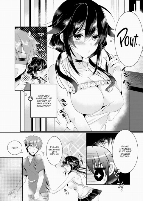 The Secret Relationship Chapter 1 page 4