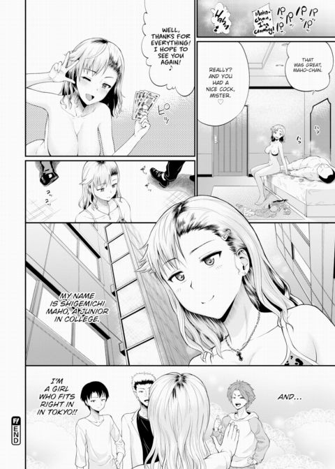 Until Shigemichi-san Falls Chapter 1 page 20