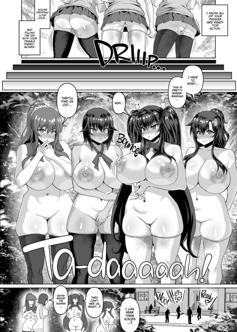 My Magic Stick Bewitches the Bitches 3: Campus Orgy Chapter 1 page 97