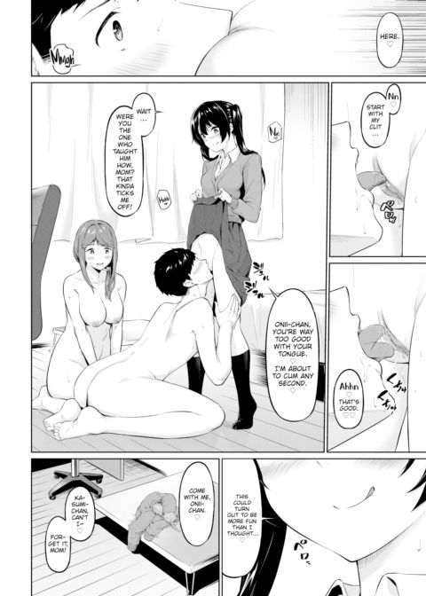 Could You and Your Mom Quit Being Such Sluts!? Chapter 1 page 4