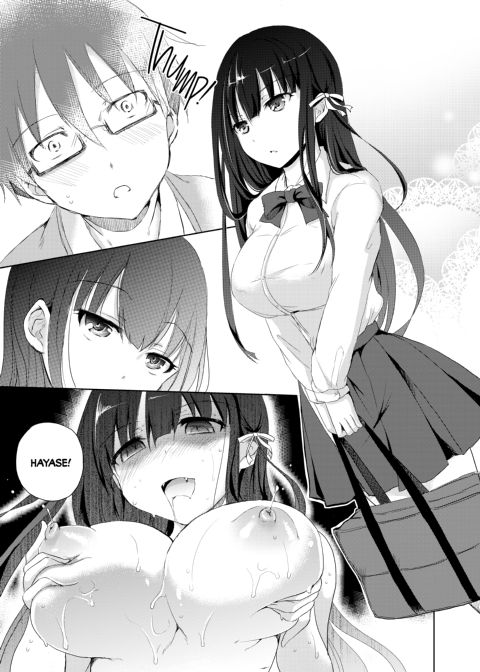 That's the Devil's Nectar - Chapter 1 Chapter 1 page 6