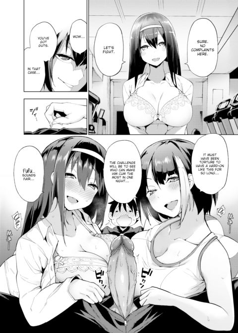 Karigogo ~Lust Girl~ #2 Chapter 1 page 8