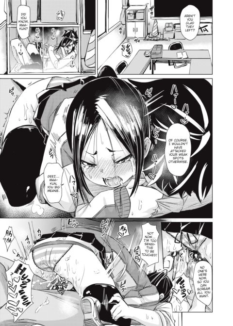 Tsun-Sis Dere-Sis Chapter 1 page 15