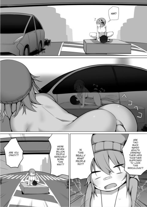 Hello From the End of the World Chapter 1 page 17