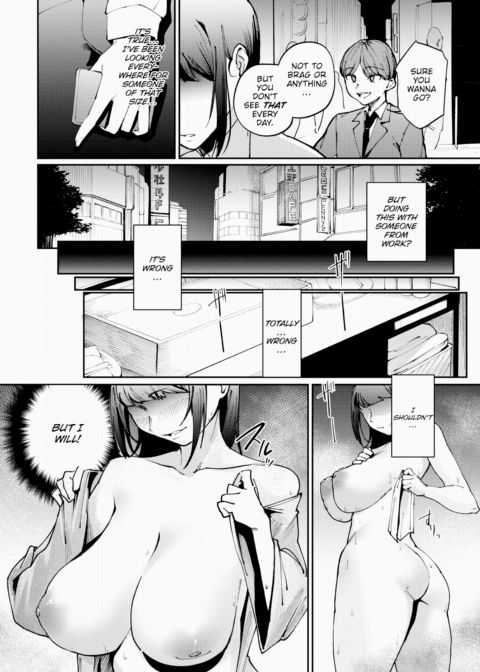 My Subordinate Showed Up Chapter 1 page 4