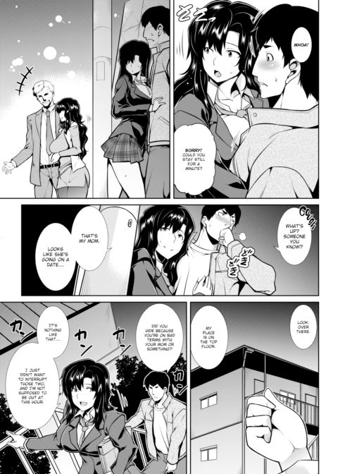 S&W ~Soft & Wet~ Chapter 1 page 3