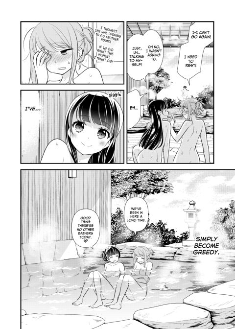 Steamy Love 5 Chapter 1 page 23