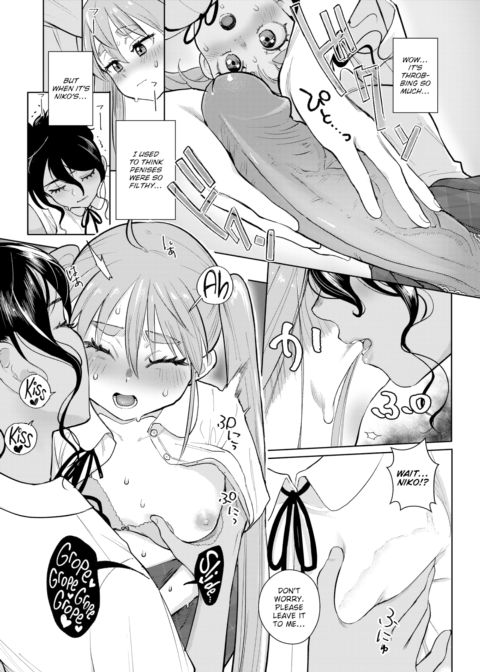 The Time Bomb In Her Skirt Chapter 1 page 9