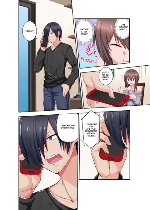 Dripping Wet Climax Massage - I'll Make You Cum Harder Than My Brother Can Ever Make You - Chapter 1 page 78