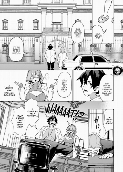 The Slutty Quintuplet Conquest! Vol.7 Chapter 1 page 8