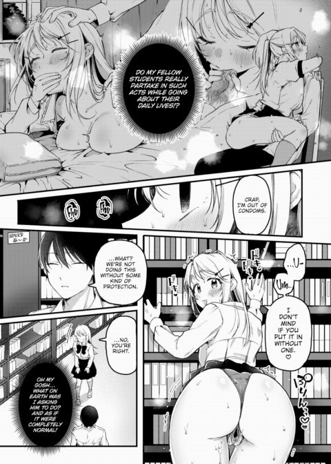 Neneko Plays Pretend Chapter 1 page 7