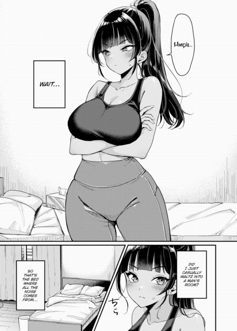 Misheard Moan Hour Chapter 1 page 15