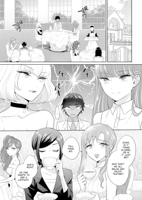 The Royal Bride Battle Royale 3 Chapter 1 page 2